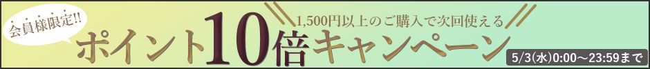 |Cg10{