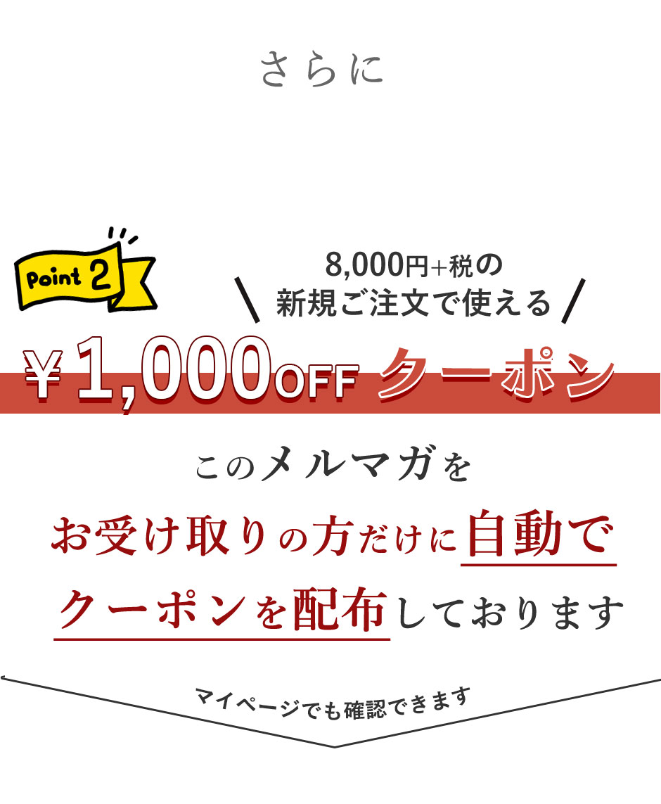 1000~ItN[|