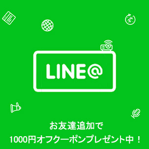 LINE@FBǉ
