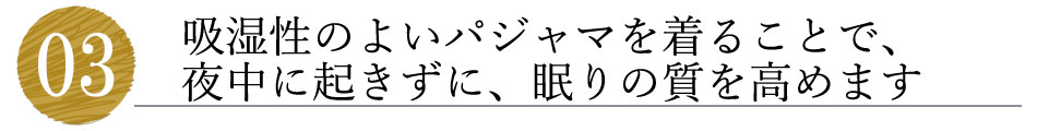 ẑ悢pW}𒅂邱ƂŁA钆ɋNɁA̎߂܂