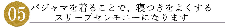 pW}𒅂邱ƂŐQ悭X[vZj[ɂȂ܂