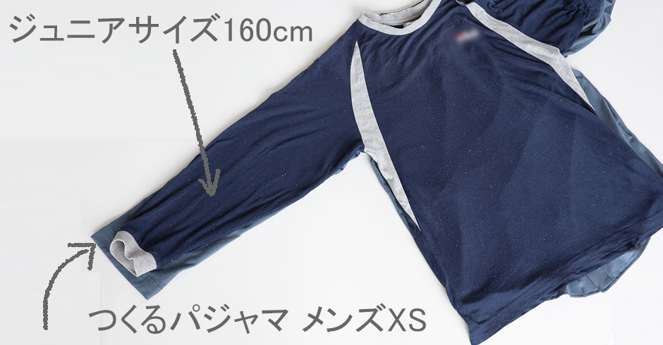 XS