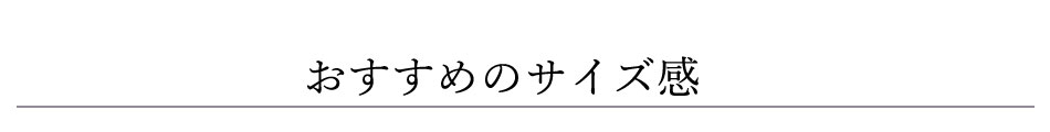 ߂̃TCY