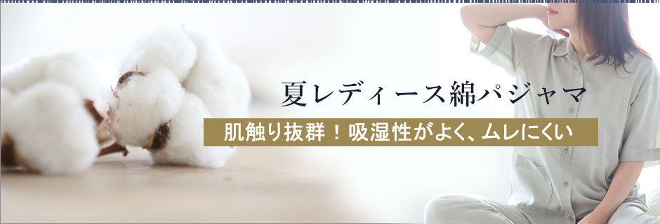 G蔲QIz悭ɂẲăfB[XȃpW}