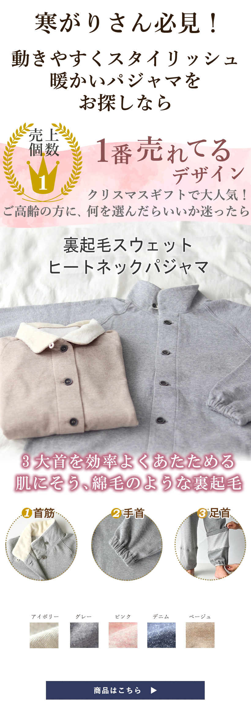 ~YpW}͂