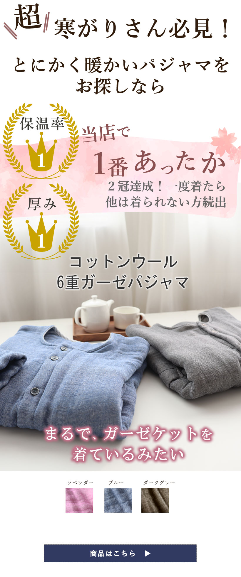 ~YpW}͂