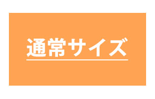 ʏTCY