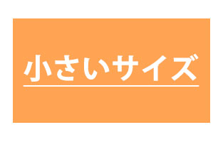TCY