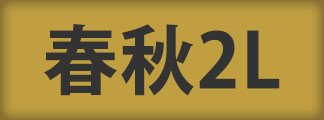 2LtHfB[XpW}