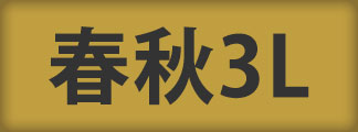 3LtHfB[XpW}