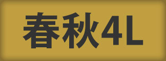 4LtHfB[XpW}