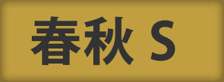StHfB[XpW}