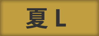 LtHYpW}
