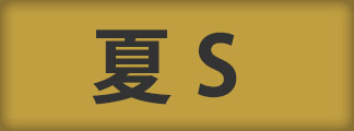 SăfB[XpW}