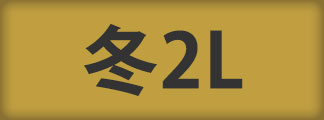 2L~fB[XpW}