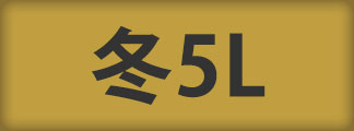 5L~fB[XpW}
