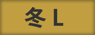 L~YpW}