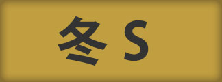 s~fB[XpW}