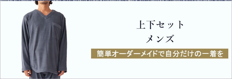 ʃpCjbg㉺ZbgY