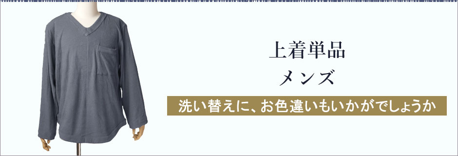 ʃpCjbg㒅PiY