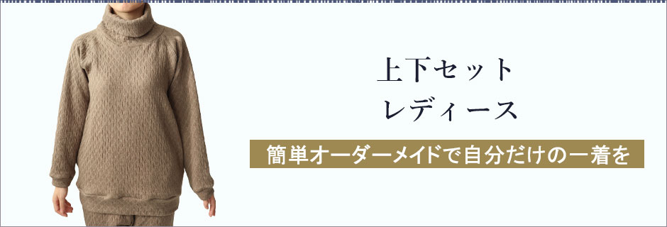 jbgLg㉺ZbgfB[X
