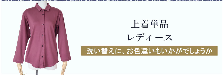 X[Xjbg㒅PifB[X