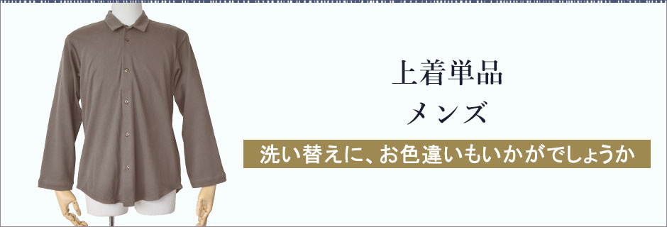 X[Xjbg㒅PiY
