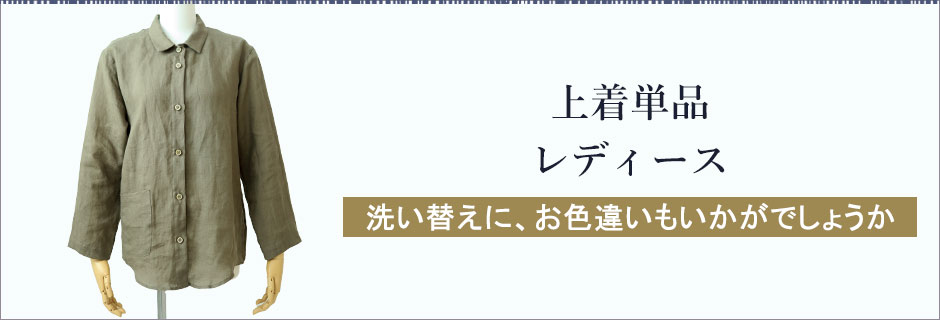 l100㒅PifB[X