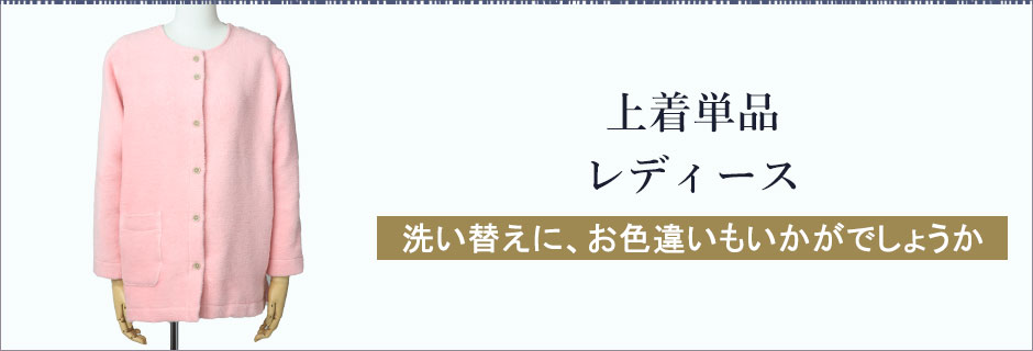 Rbgt[X㒅PifB[X