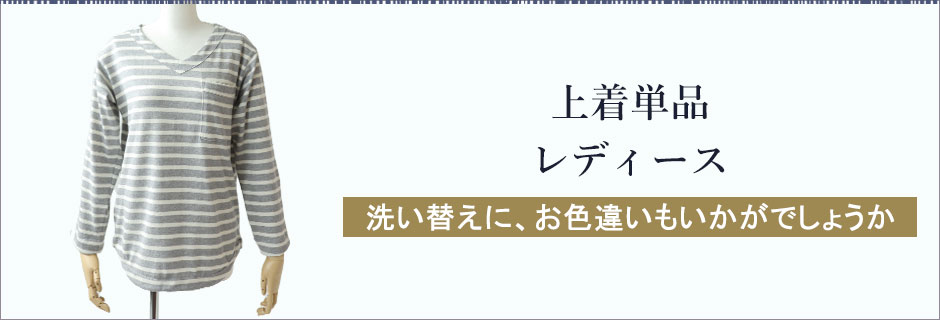 {[_[Vjbg㒅PifB[X