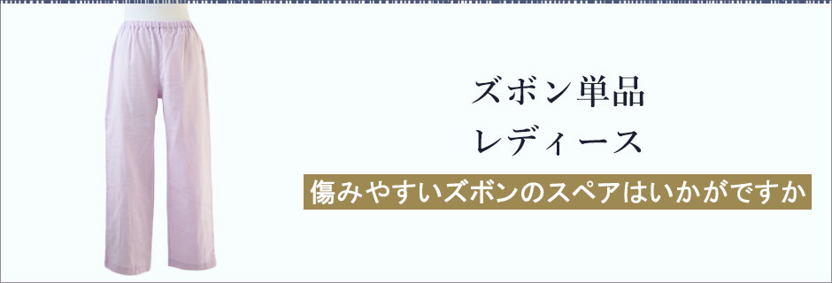 s[`tbV_uK[[㒅PifB[X