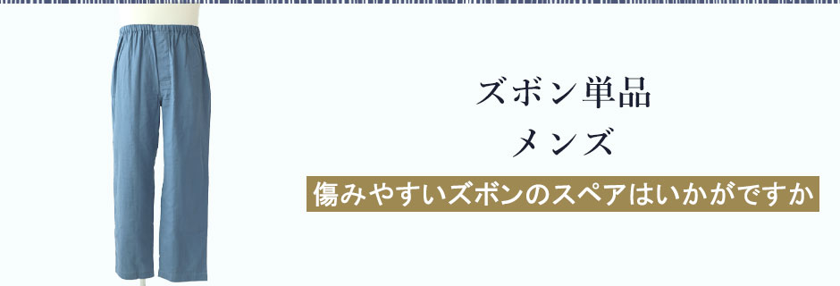 s[`tbV_uK[[㒅PiY