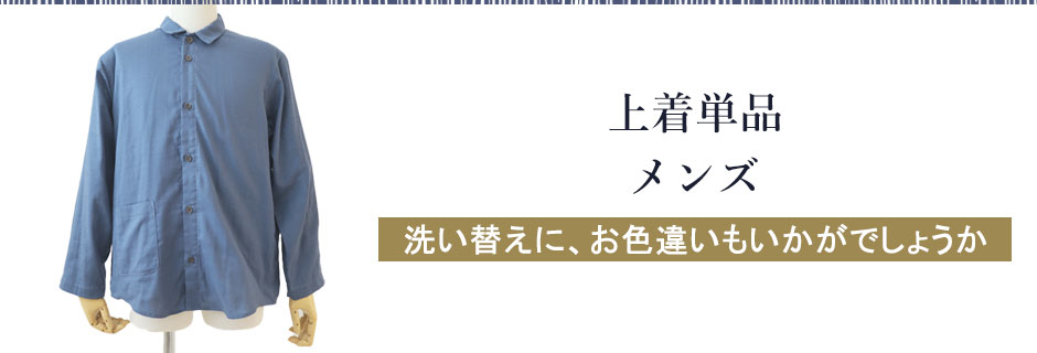 s[`tbV_uK[[㒅PiY
