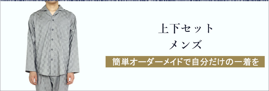 1dK[[㉺ZbgfB[X