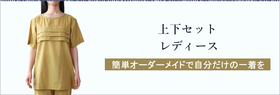 1dK[[㉺ZbgfB[X