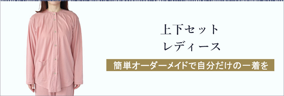 Vjbg㉺ZbgfB[X