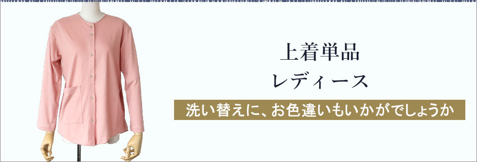Vjbg㒅PifB[X