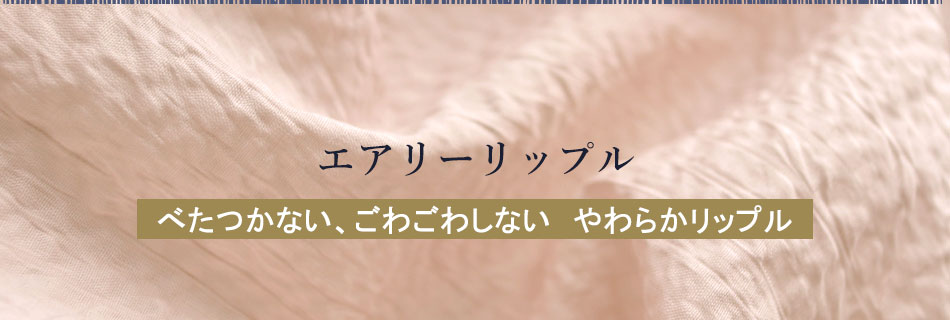 ׂȂA킲킵Ȃ@炩bv