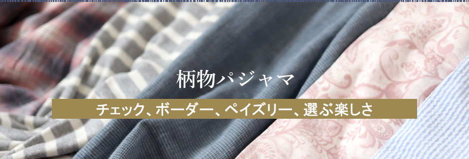 pW}̈ꗗ