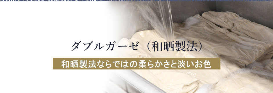 aN@Ȃł͂̏_炩ƒWF