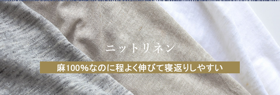100Ȃ̂ɒ悭LтĐQԂ肵₷