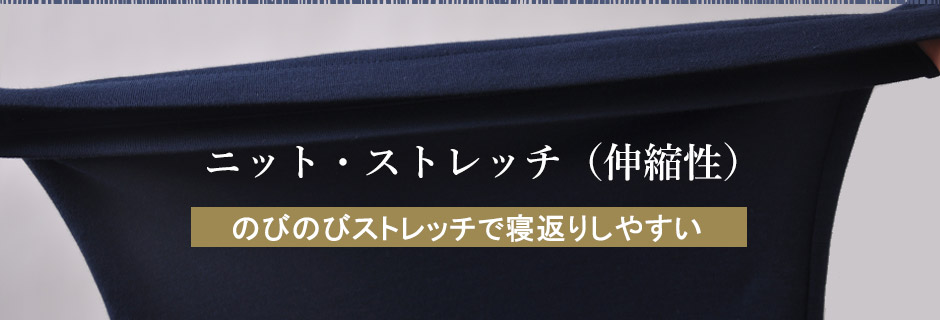 jbgAXgb`LkB̂т̂уXgb`ŐQԂ肵₷