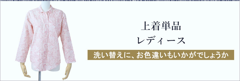 _uK[[iyCY[j㒅PifB[X