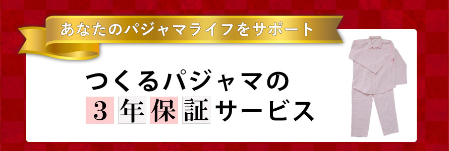 ۏ