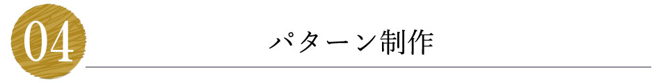 p^[