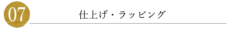 dグbsO