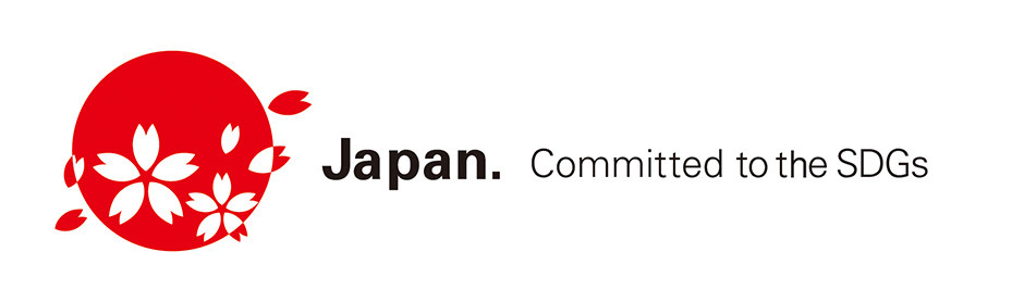 Japan Comitted to the SDGs