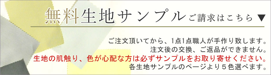 nTv͂