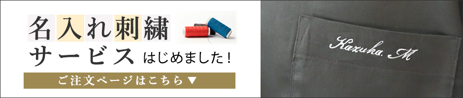 hJiꗗ