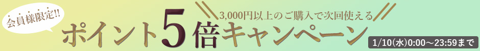 |Cg5{